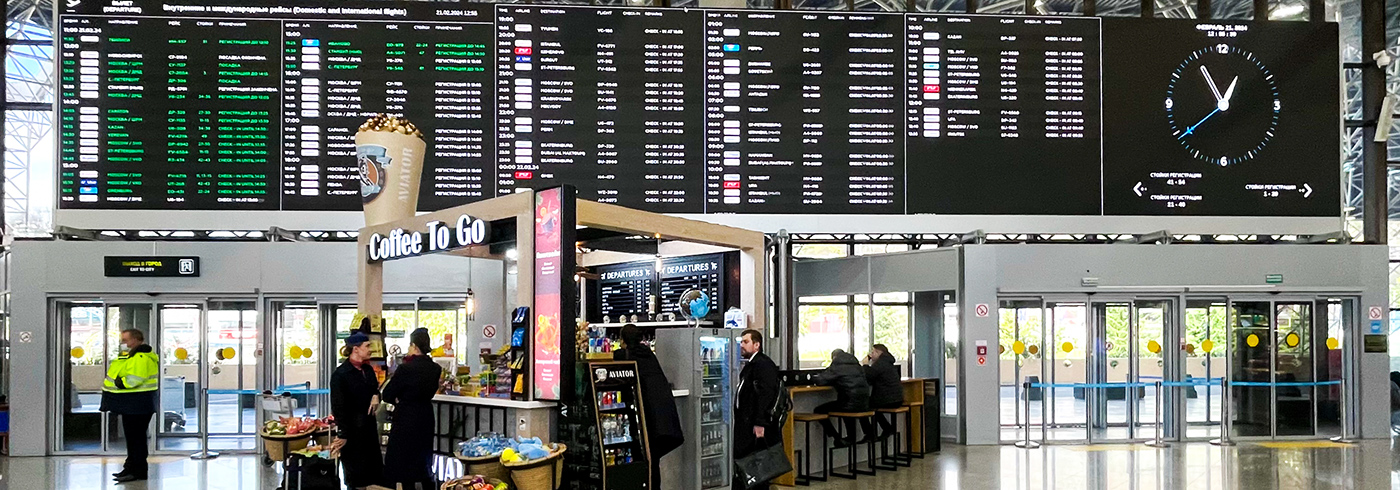 Фото: пресс-служба аэропорта Сочи