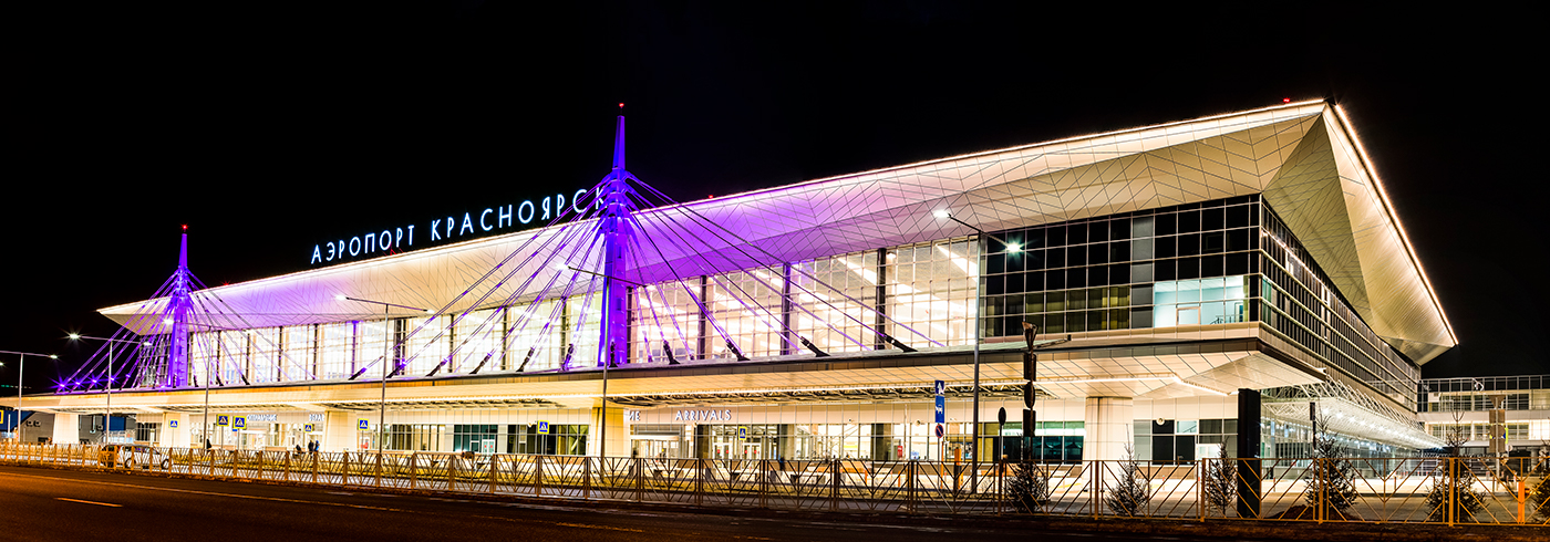 Аэропорт Красноярск