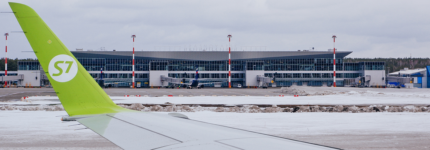 Фото: Александр Геншер | AVIADO.RU