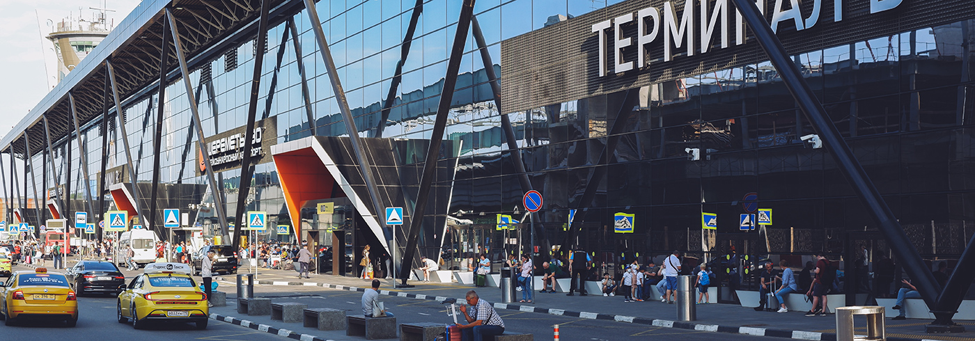 Фото: Александр Геншер | AVIADO.RU