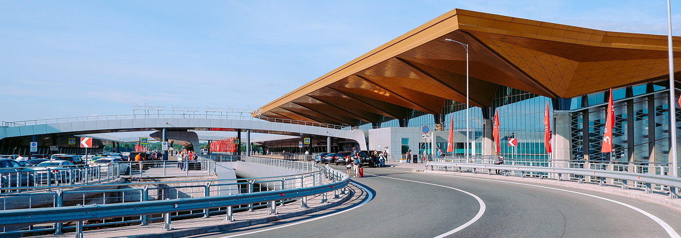 Аэропорт Пулково (Санкт-Петербург)