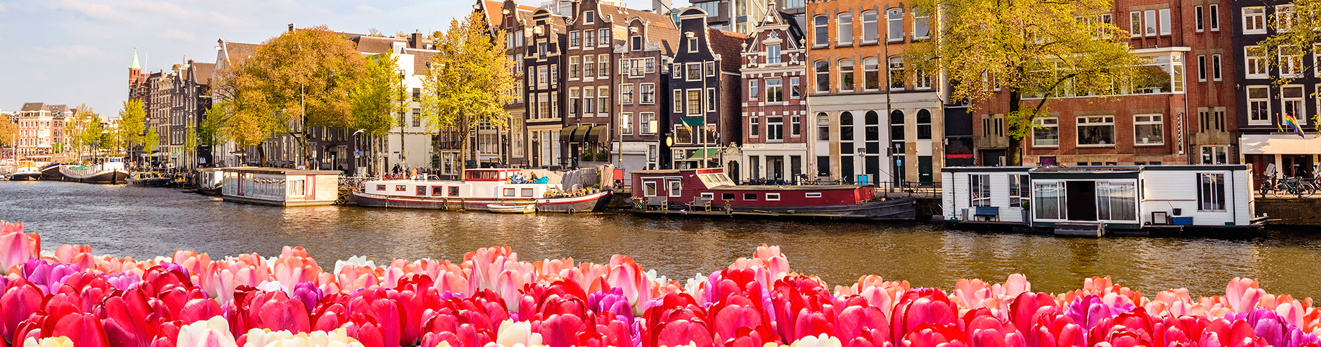 Авиабилеты в Амстердам