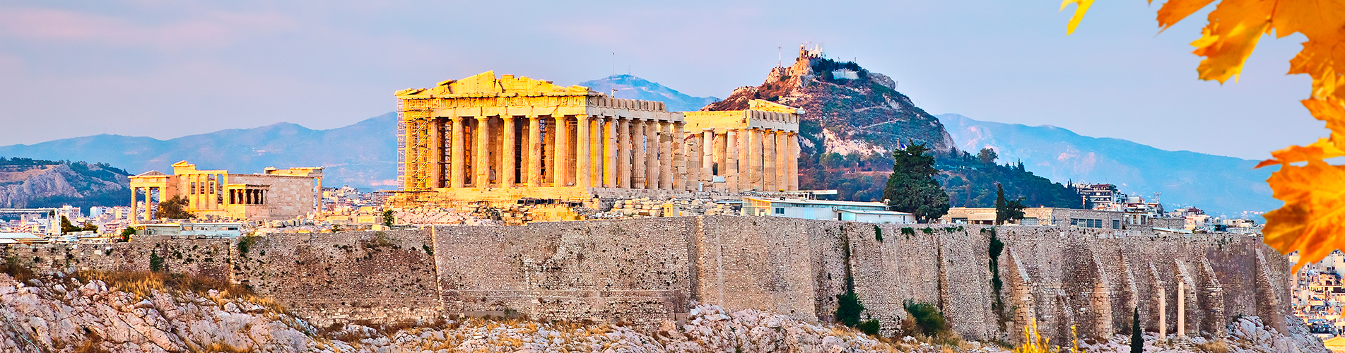Авиабилеты в Афины