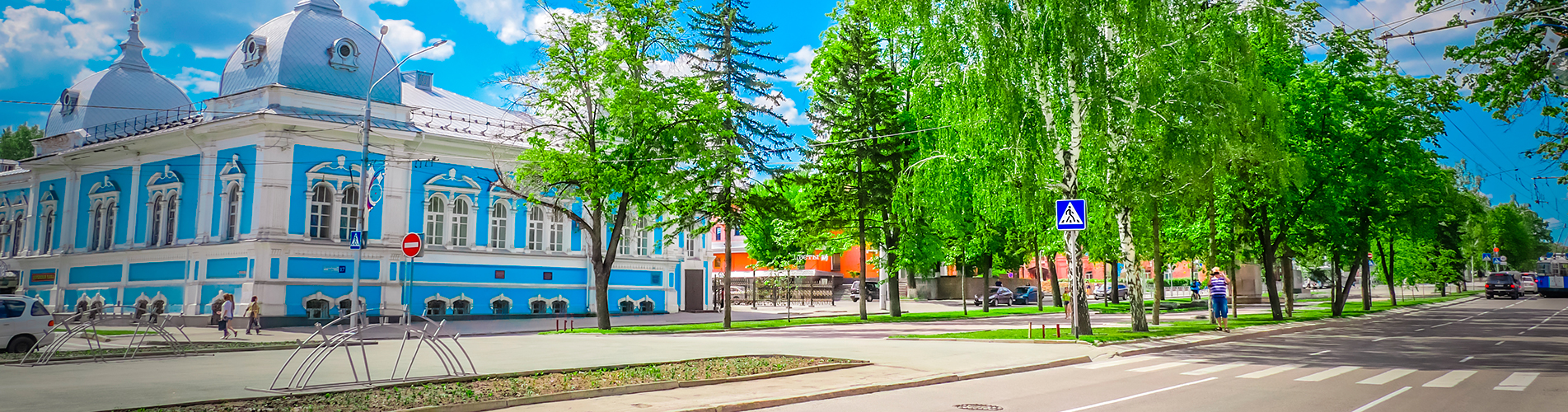 Авиабилеты в Барнаул