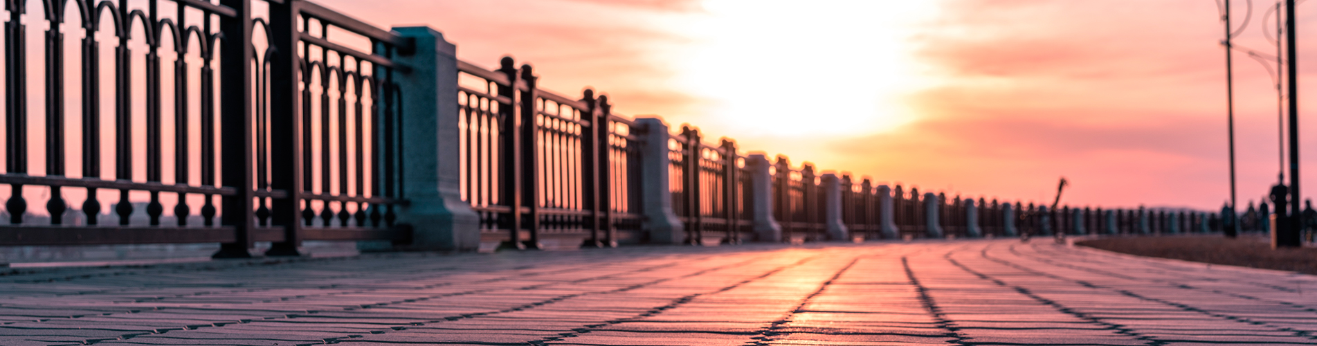 Авиабилеты в Благовещенск