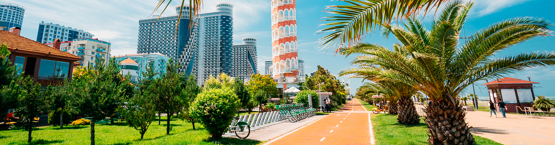 Авиабилеты в Батуми