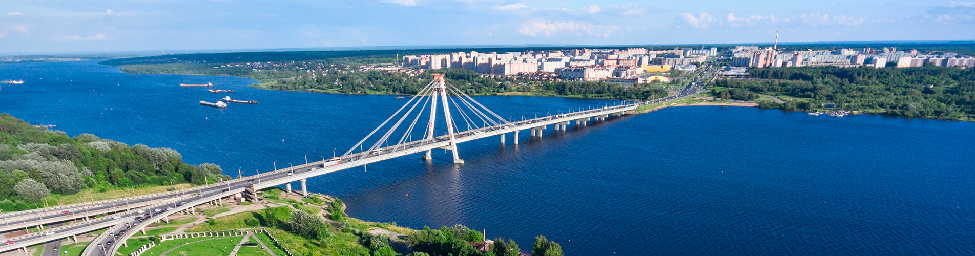 Авиабилеты в Череповец