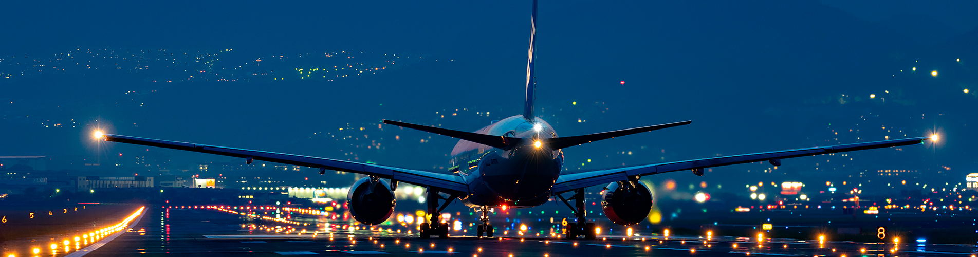 Авиабилеты в Шымкент