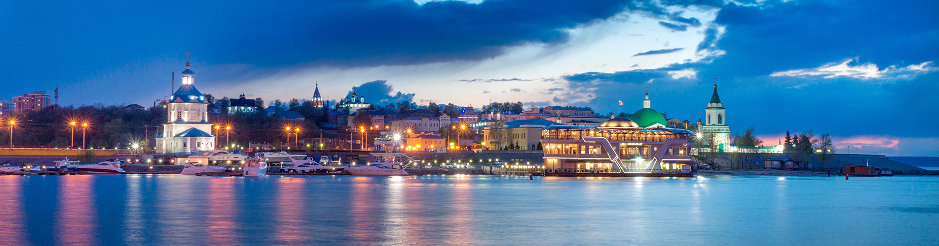 Авиабилеты в Чебоксары