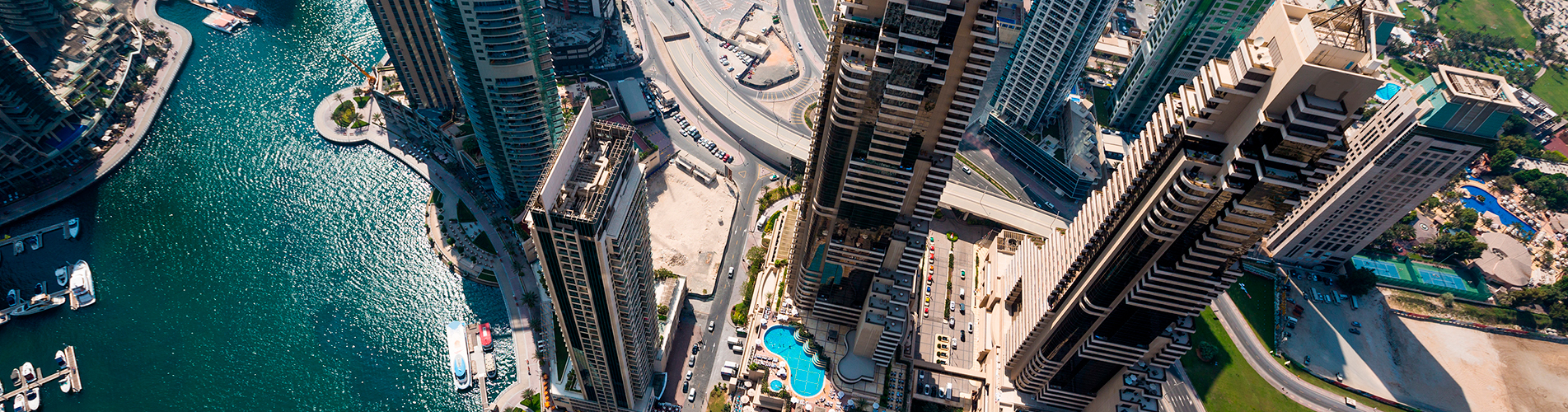 Авиабилеты в Доху