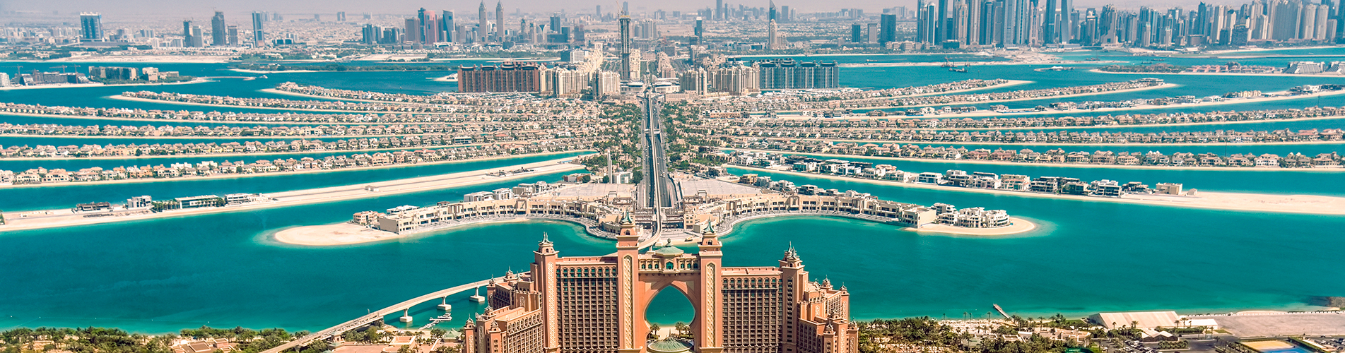 Авиабилеты в Дубаи