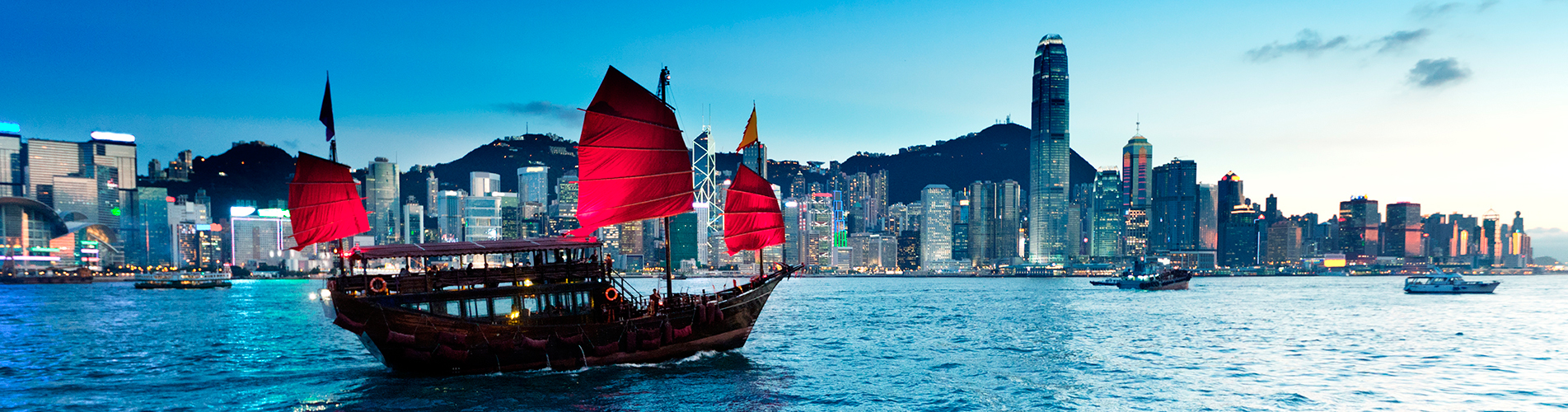 Авиабилеты в Гонконг