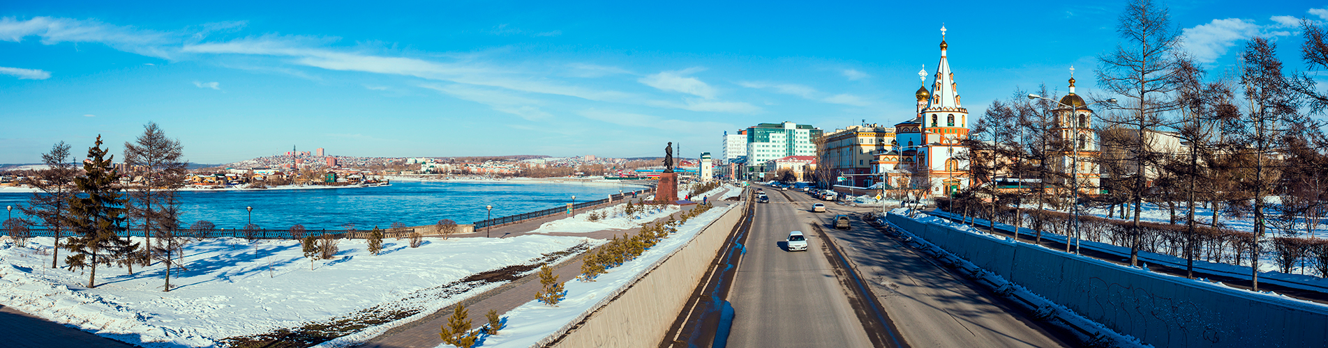 Авиабилеты в Иркутск