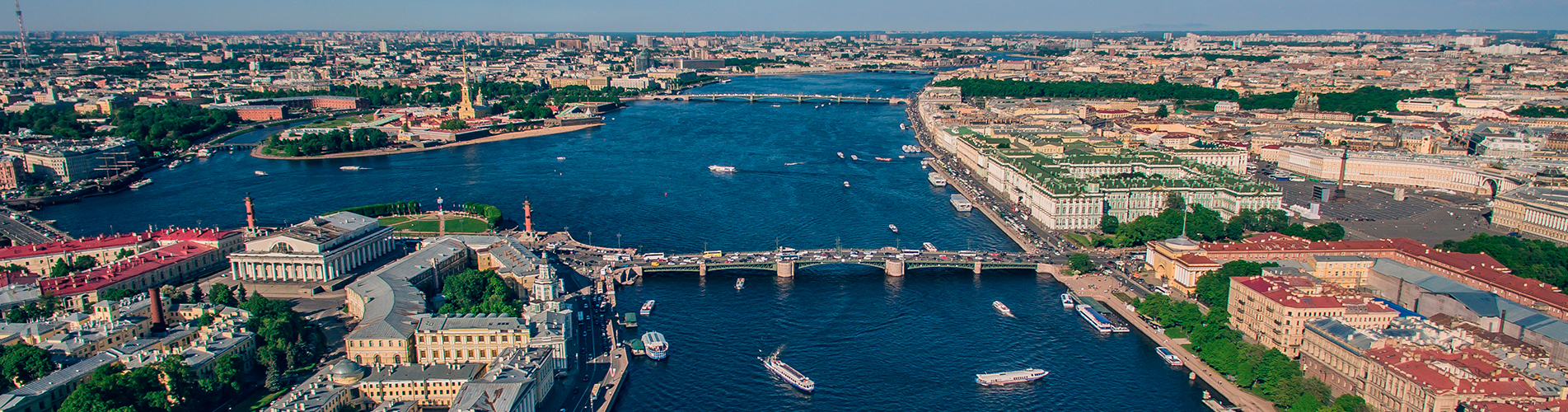 Авиабилеты в Санкт-Петербург