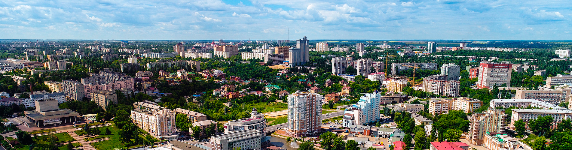 Авиабилеты в Липецк