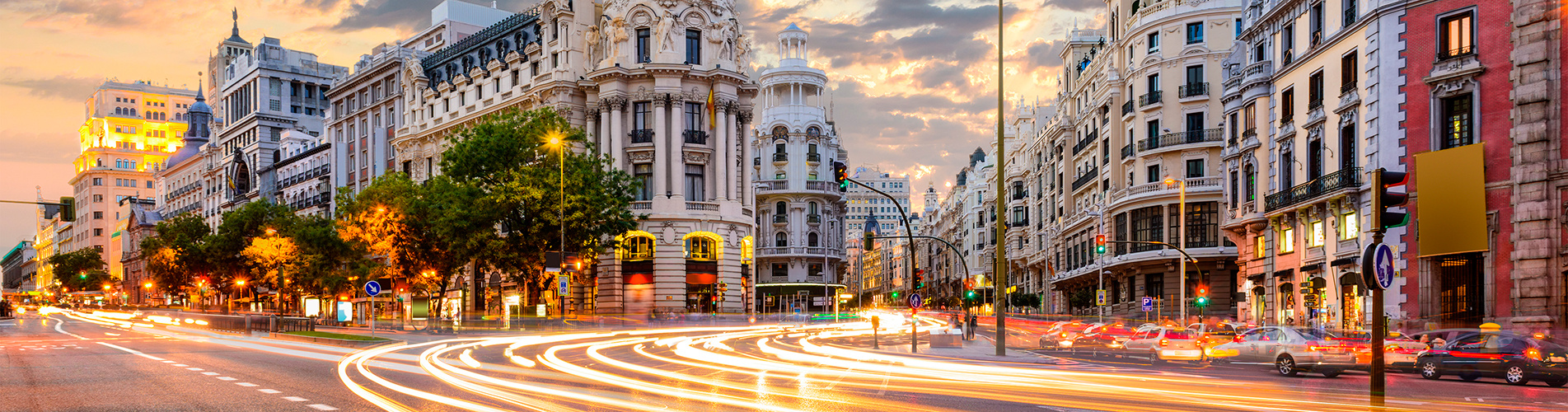 Авиабилеты в Мадрид