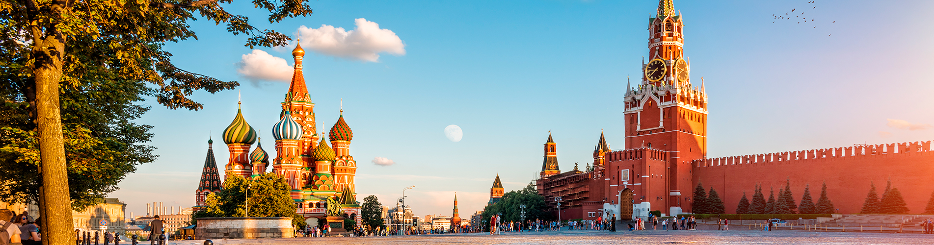 Авиабилеты в Москву