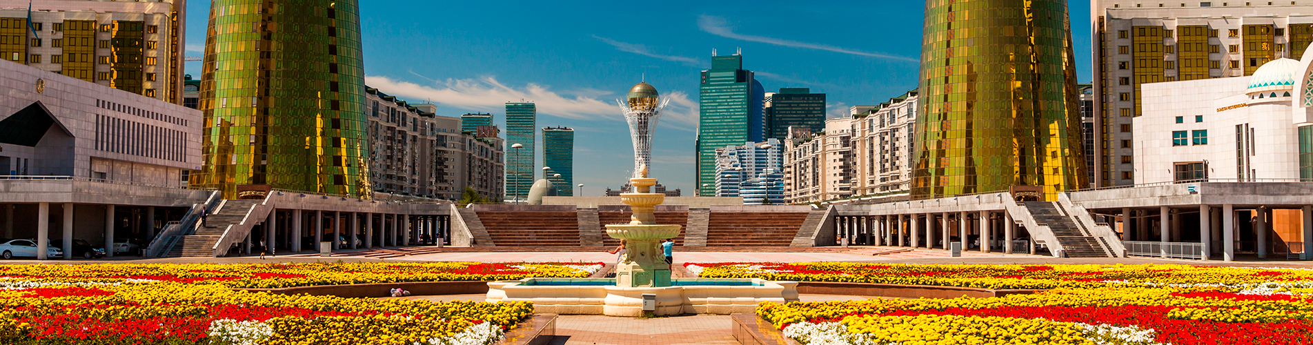 Авиабилеты в Астану