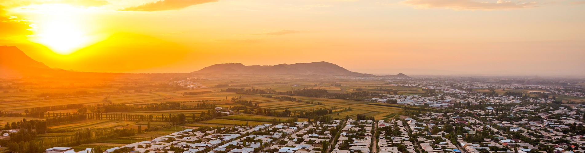Авиабилеты в Ош