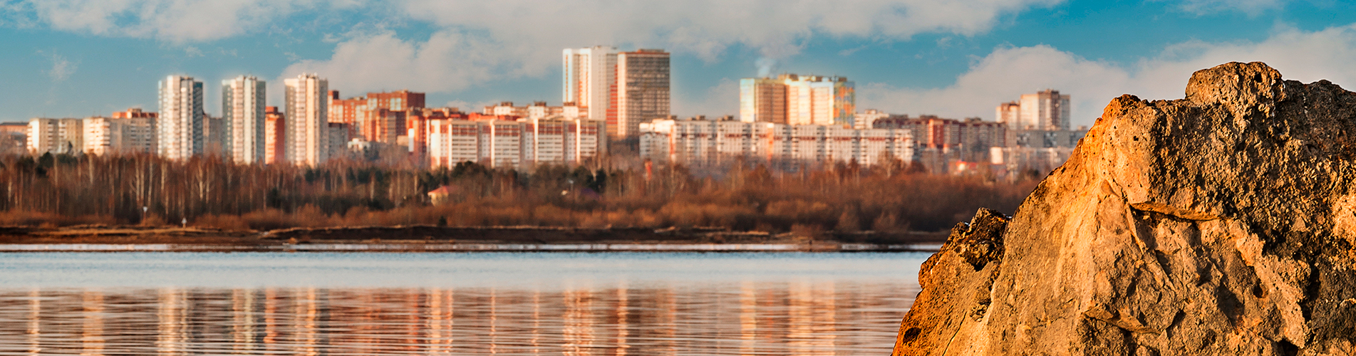 Авиабилеты в Пермь