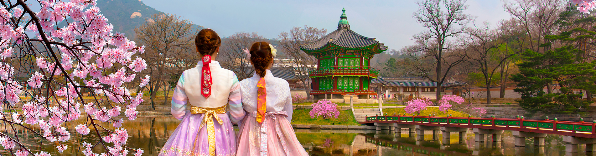 Авиабилеты в Пусан