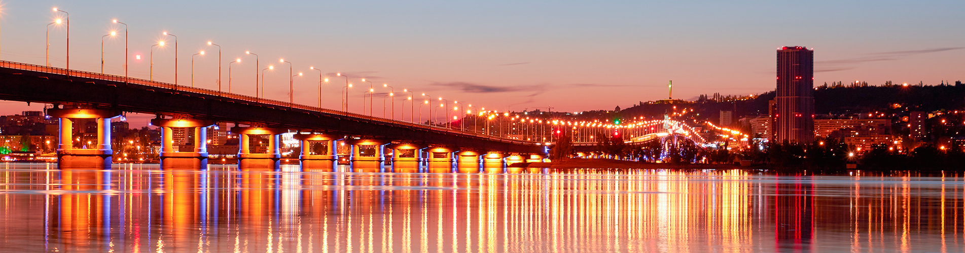 Авиабилеты в Саратов