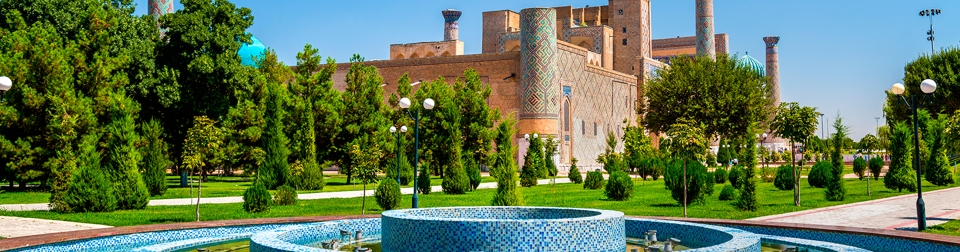 Авиабилеты в Самарканд