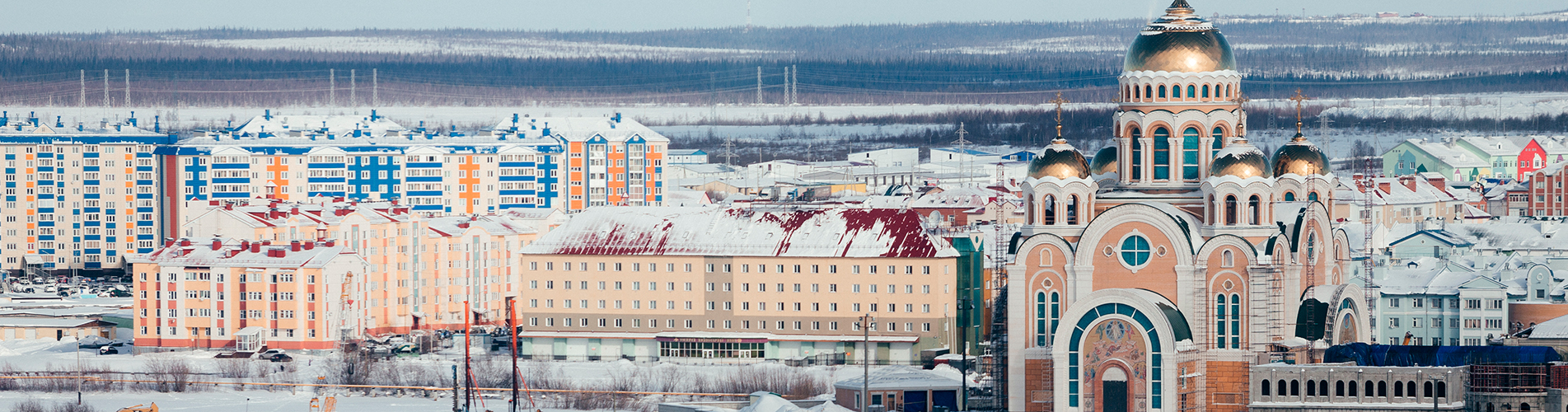 Авиабилеты в Салехард