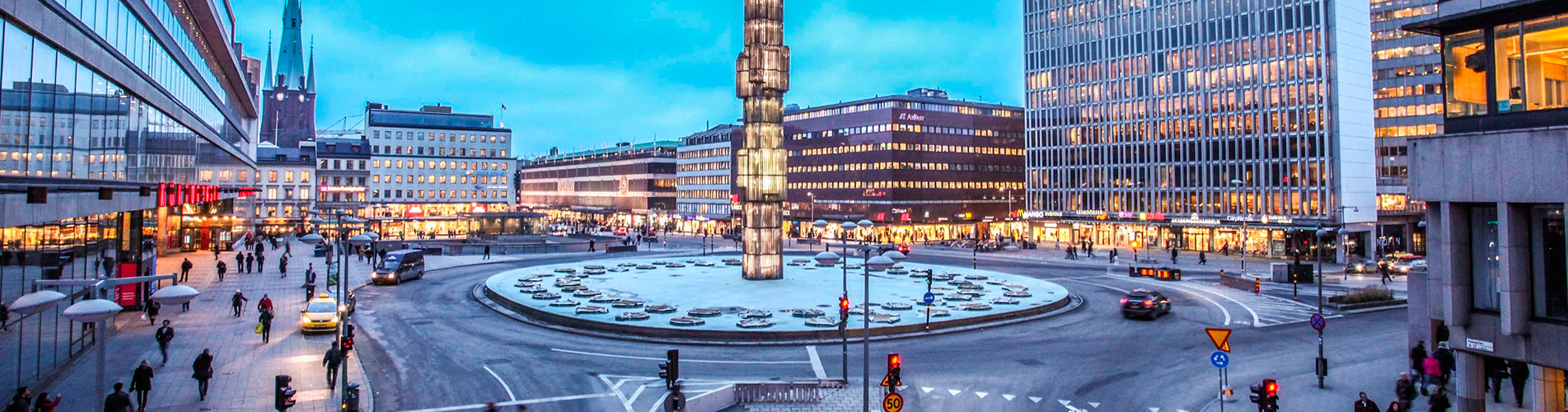 Авиабилеты в Стокгольм