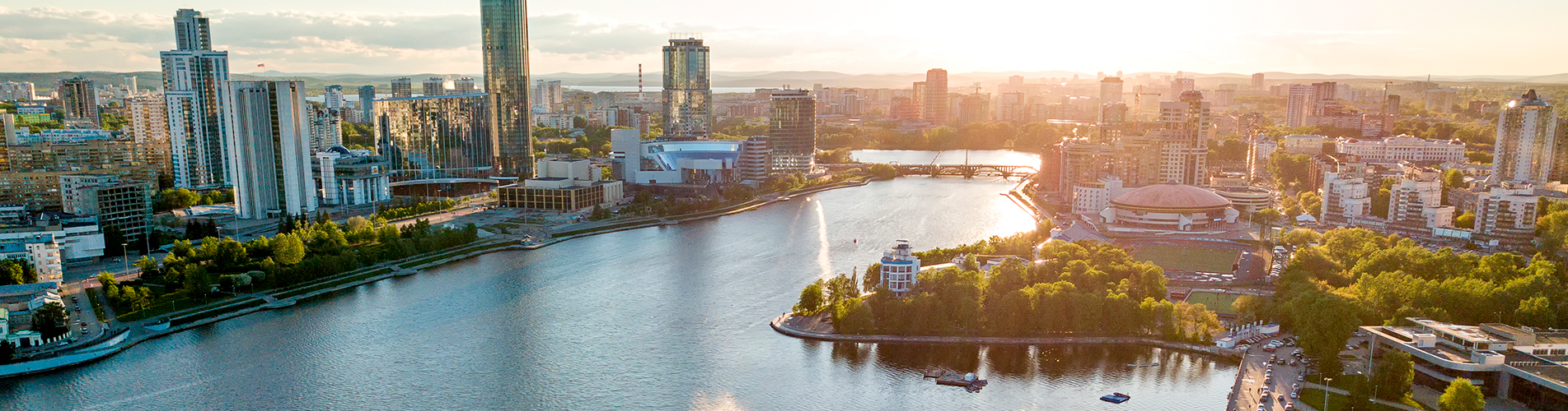 Авиабилеты в Екатеринбург