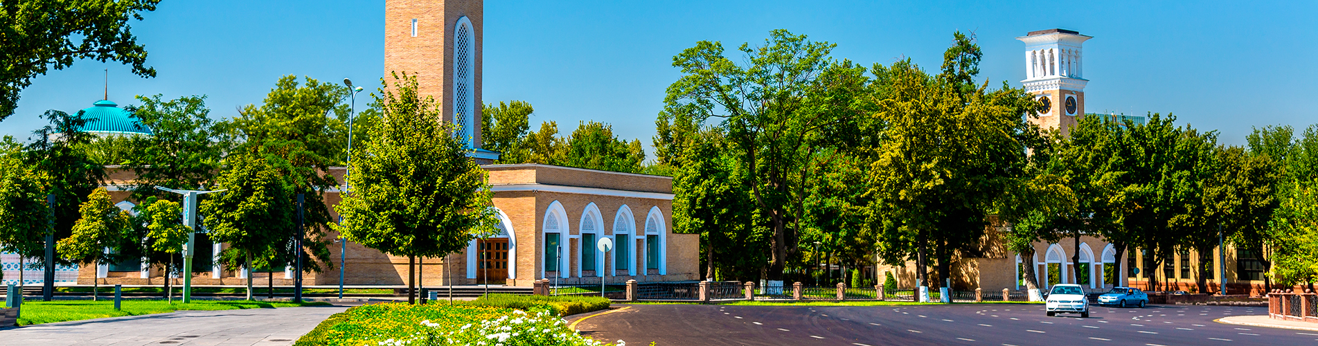 Авиабилеты в Ташкент