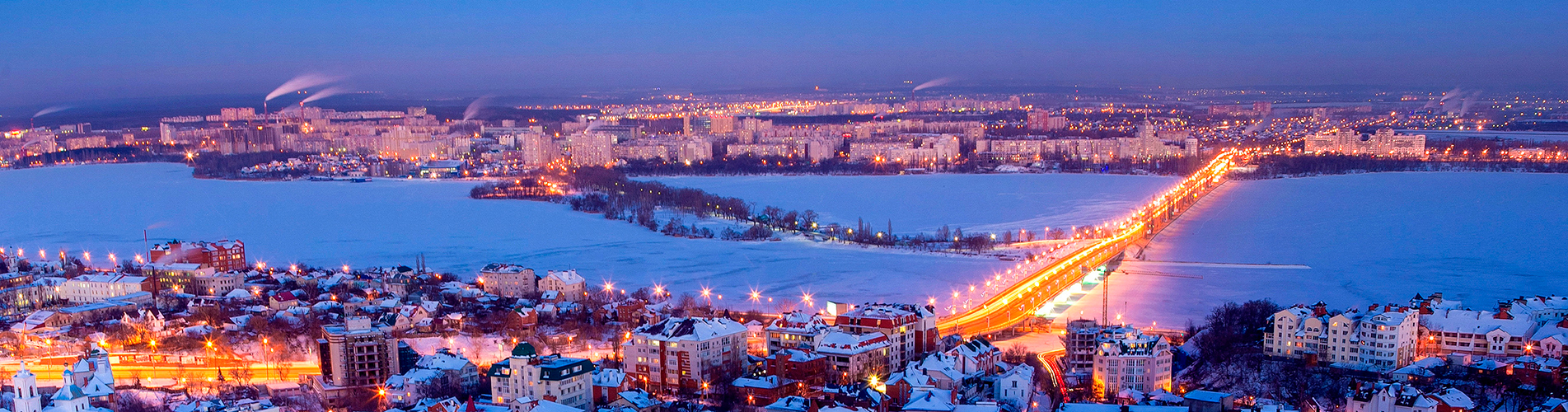 Авиабилеты в Воронеж