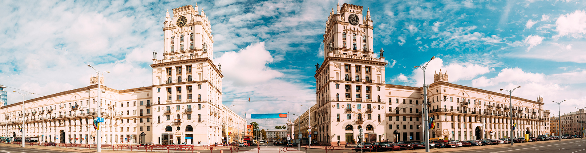 Авиабилеты в Белоруссию