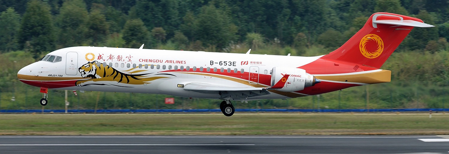 Comac ARJ21