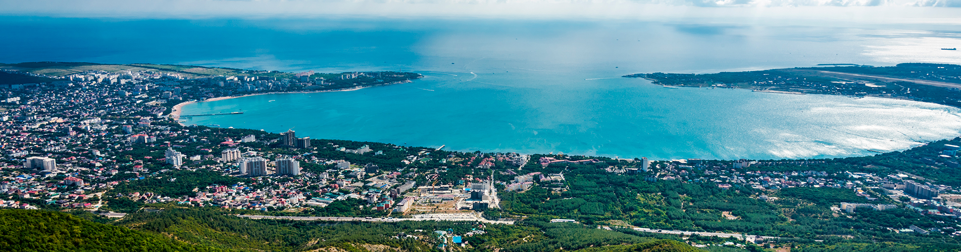 Аэропорт  Геленджик