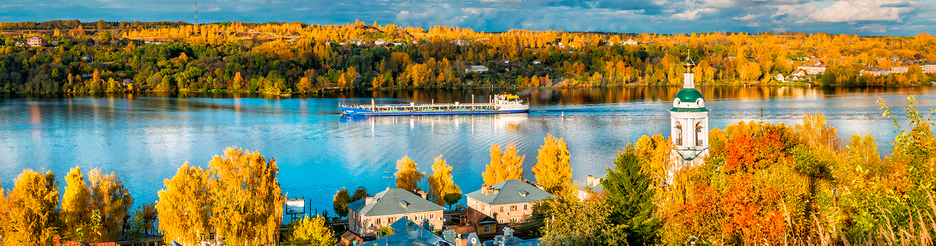 Аэропорт  Иваново