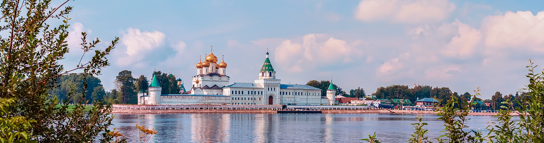 Аэропорт Сокеркино Кострома