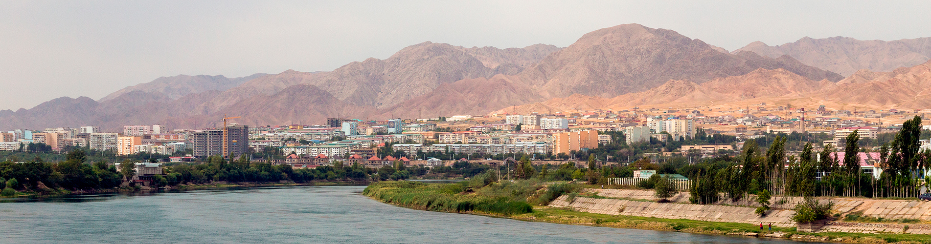 Аэропорт Худжанд