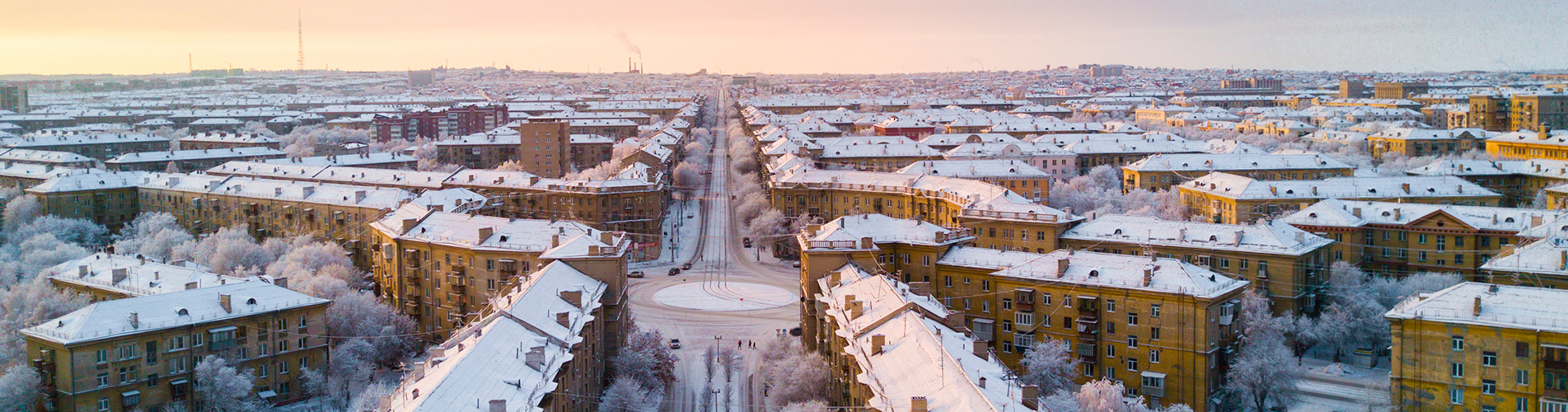 Аэропорт  Магнитогорск
