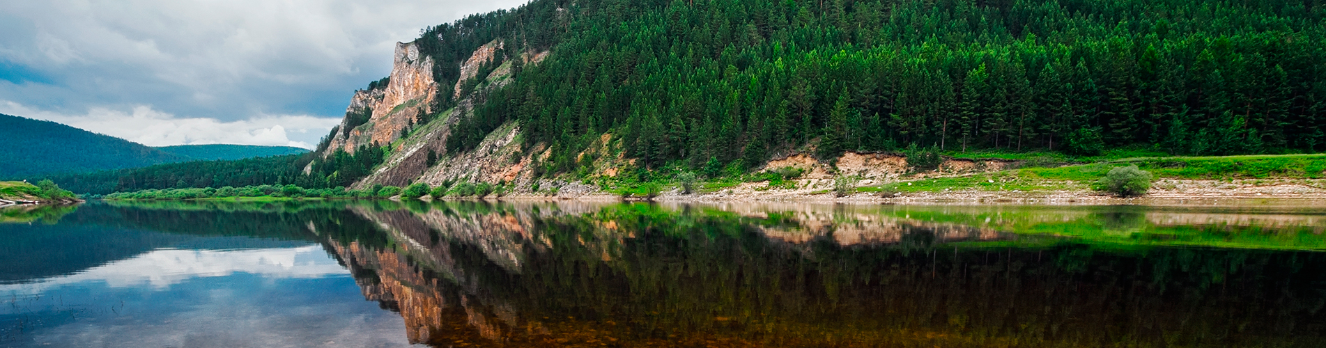 Аэропорт Чульман Нерюнгри