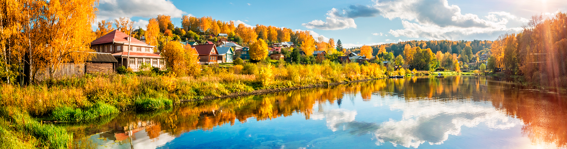 Аэропорт  Бодайбо