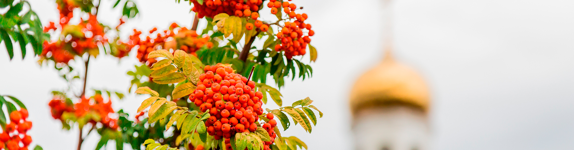 Аэропорт  Урай